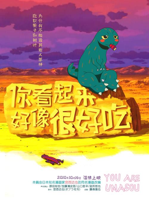 一比一仿博尔顿大学文凭毕业证