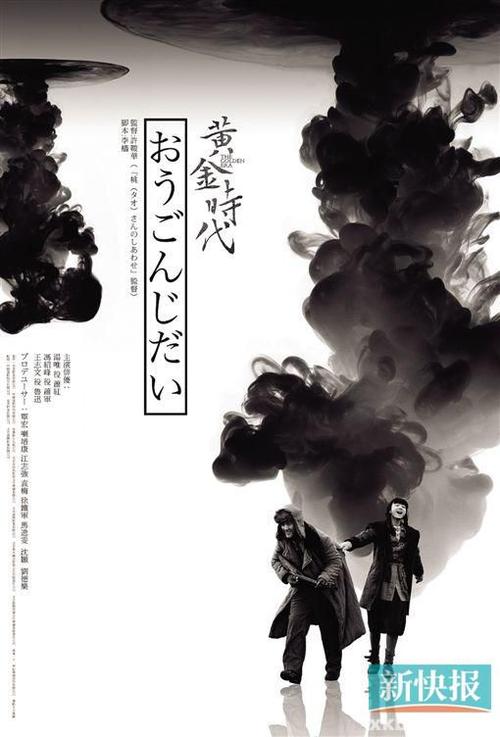 研究生只拿到毕业证没拿到学位证