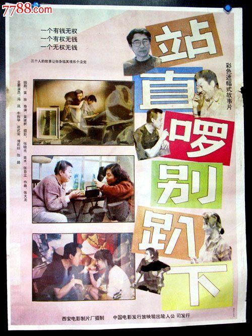学士学位证书怎么查询